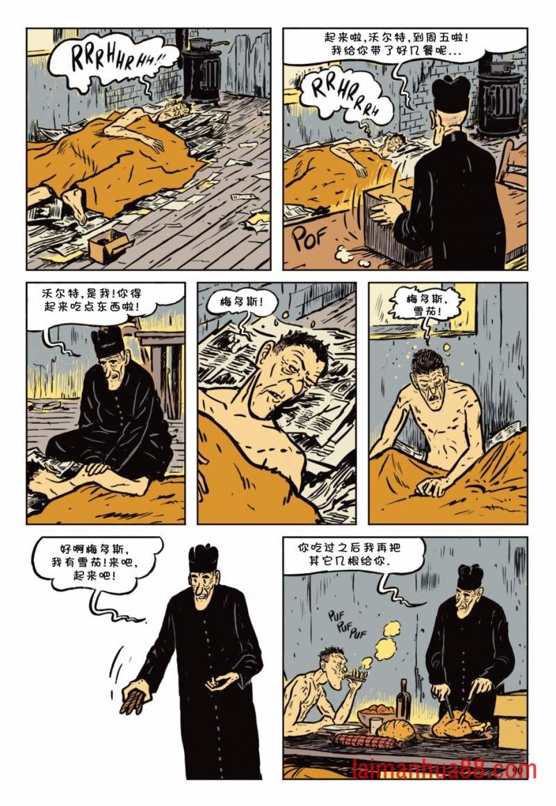 第04卷
