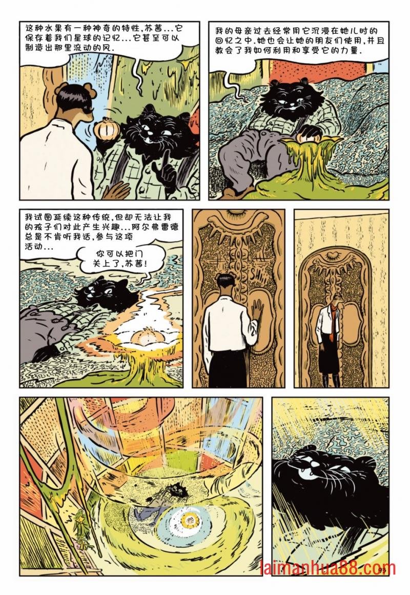 第04卷