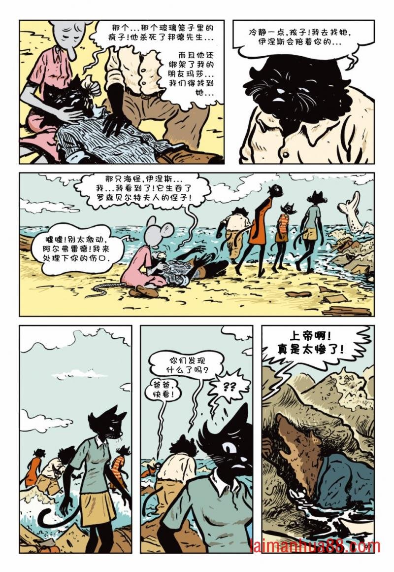 第04卷