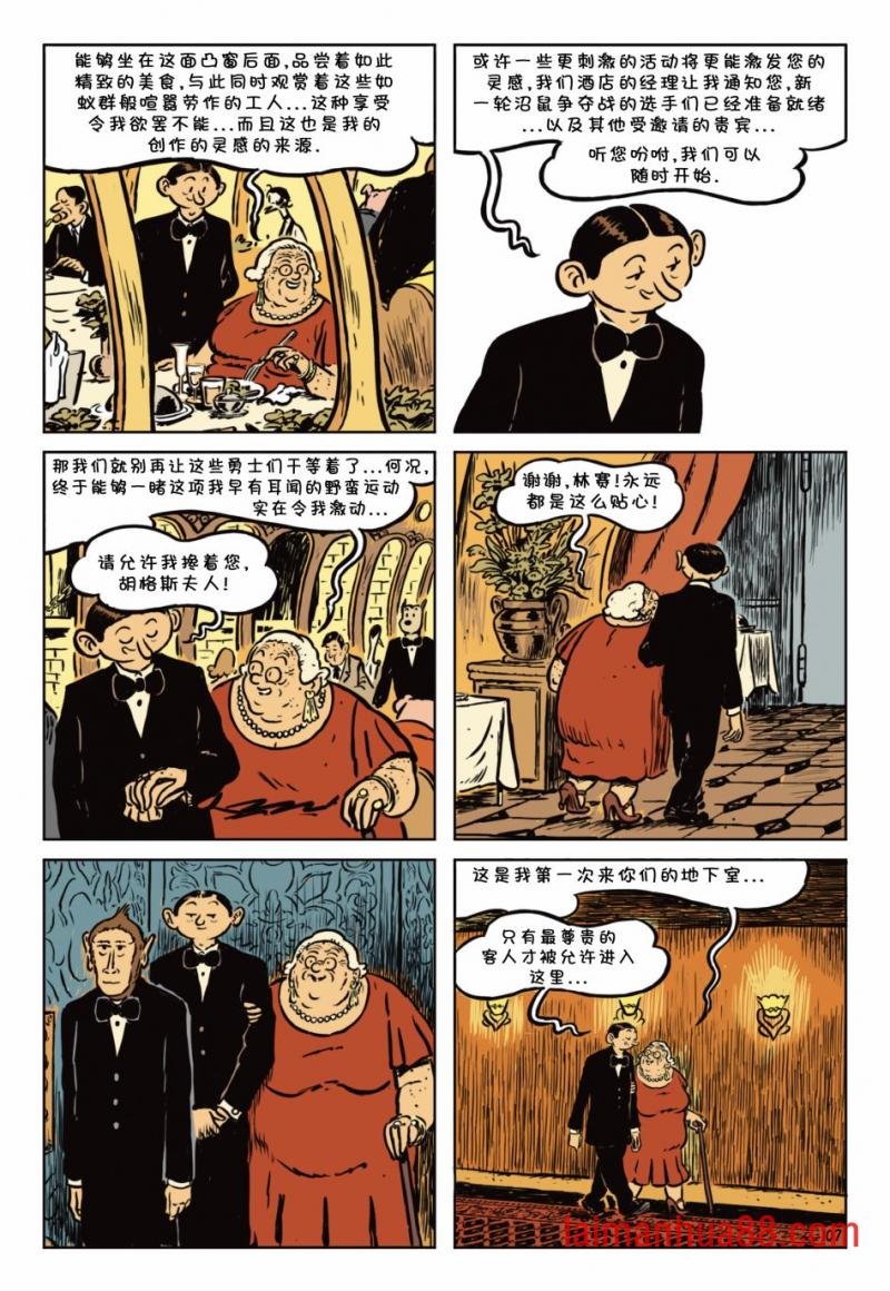 第04卷