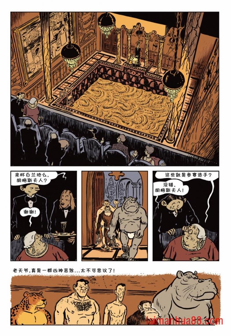 第04卷