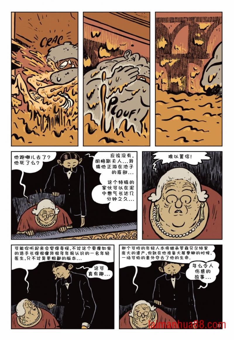 第04卷