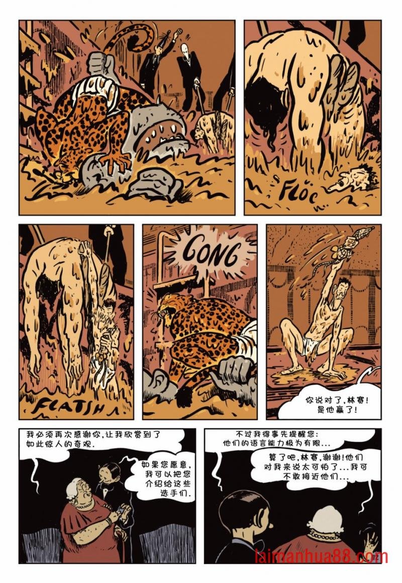 第04卷