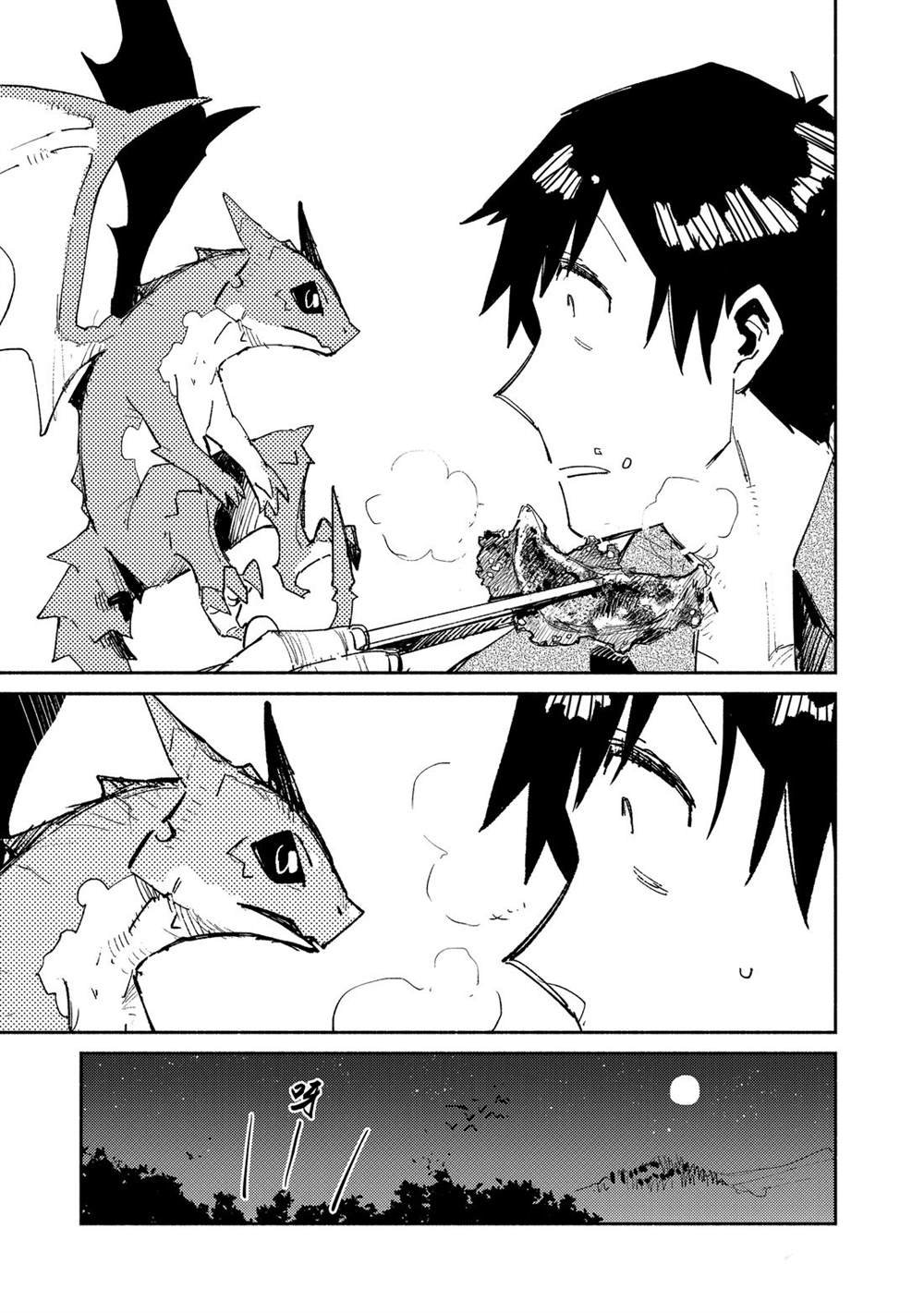 第35话 试看版