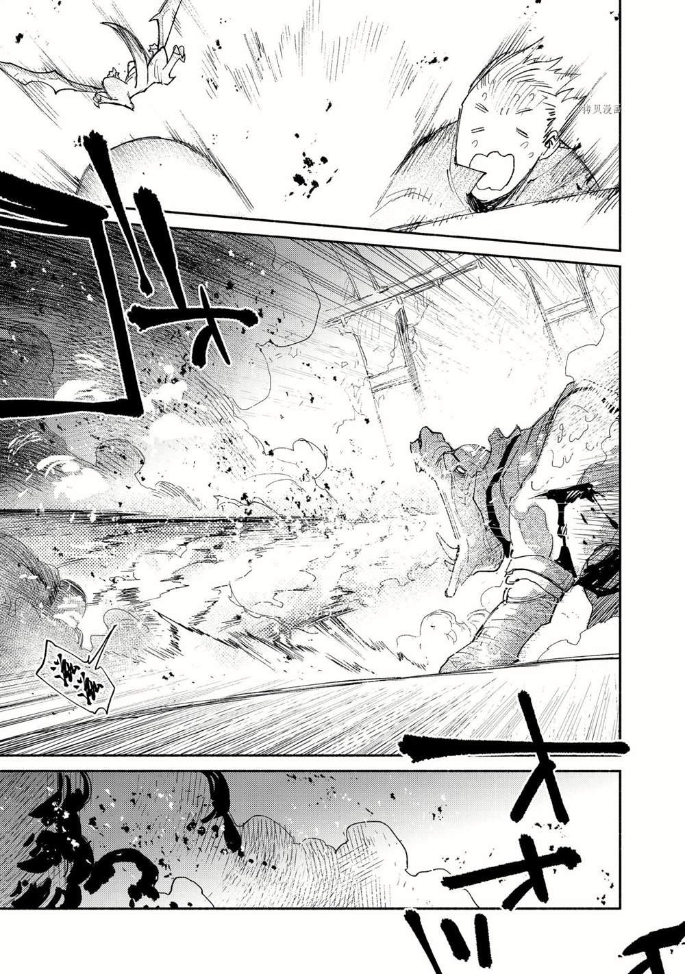 第46话 试看版
