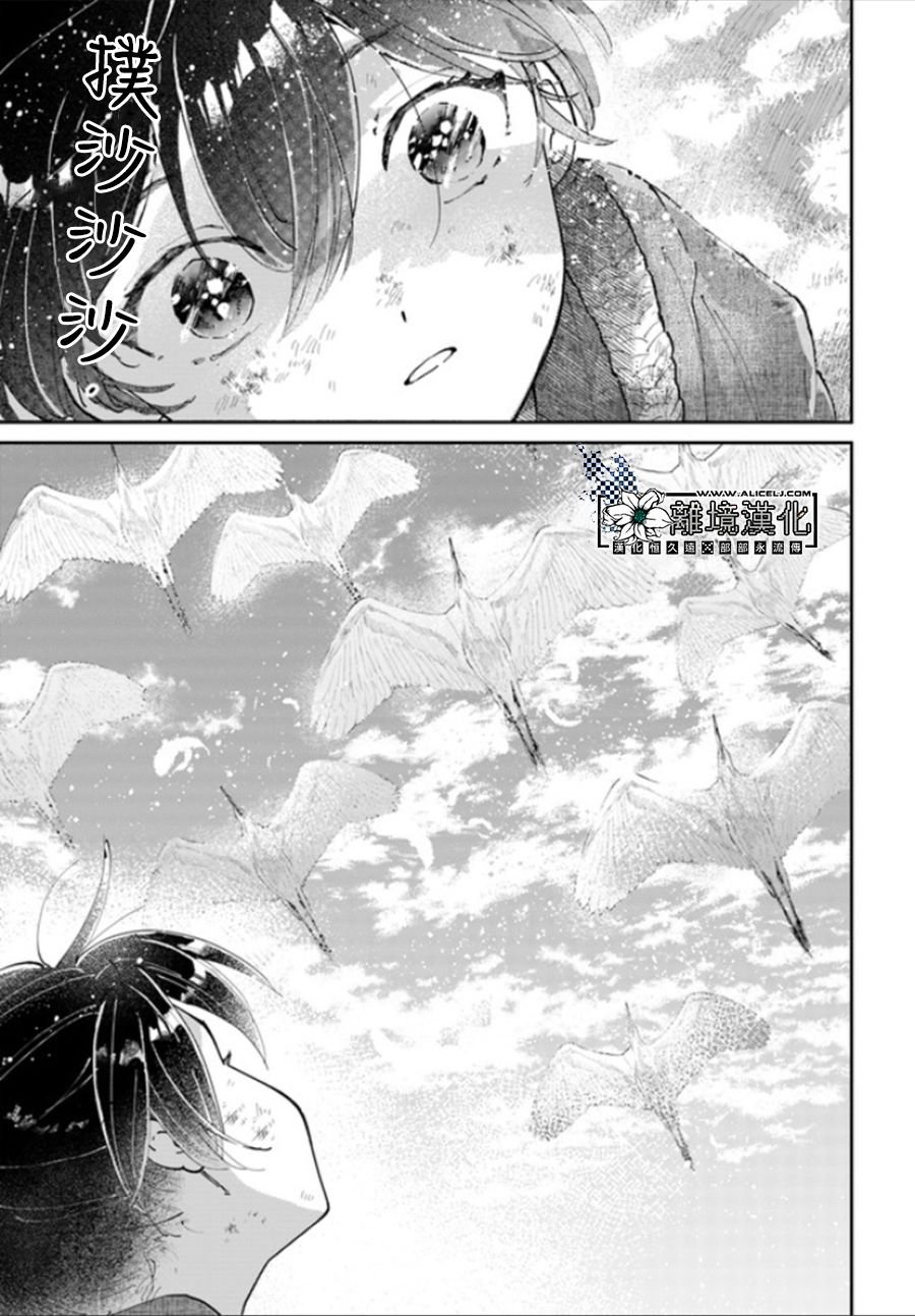 第1.1话
