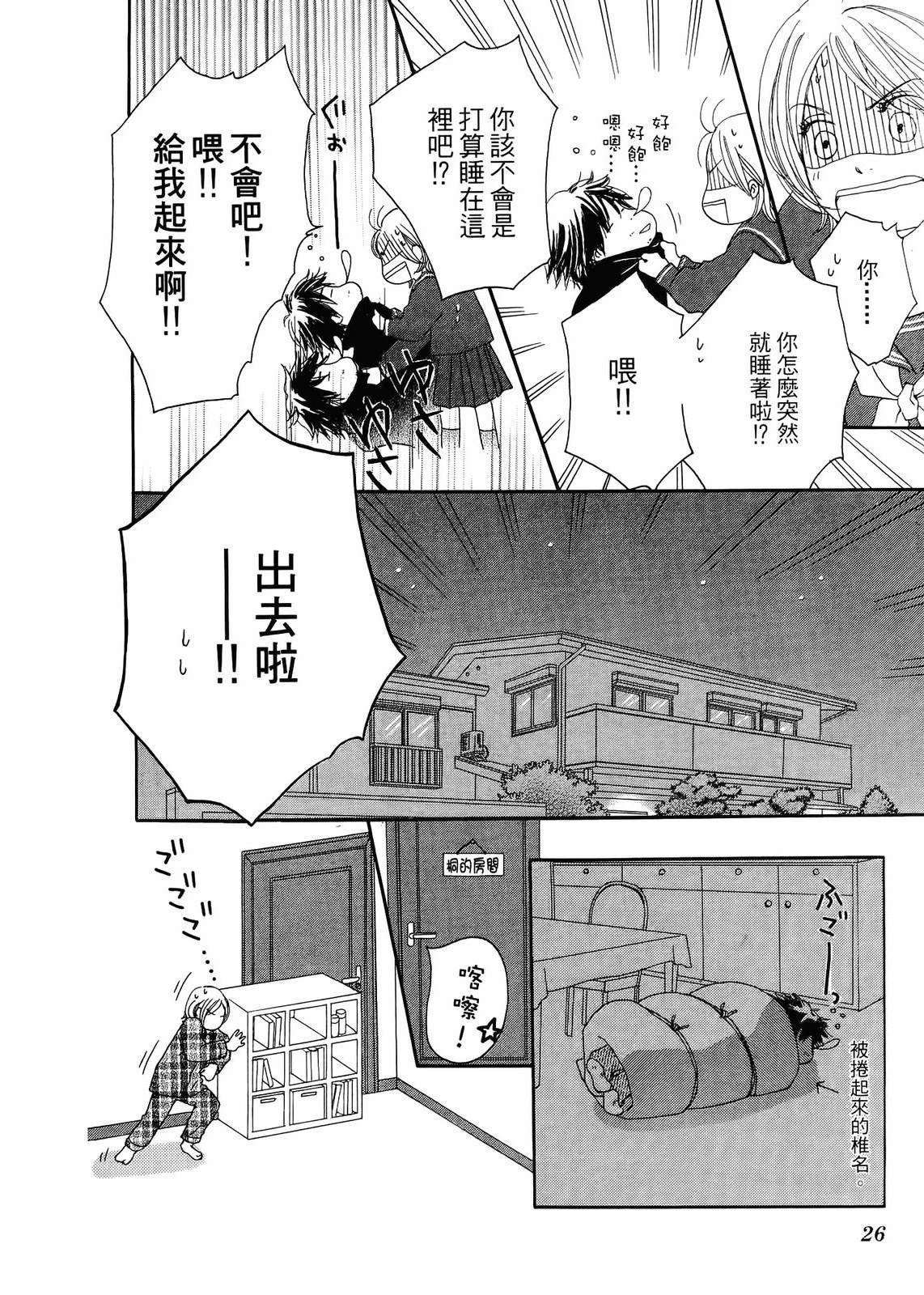 第1卷
