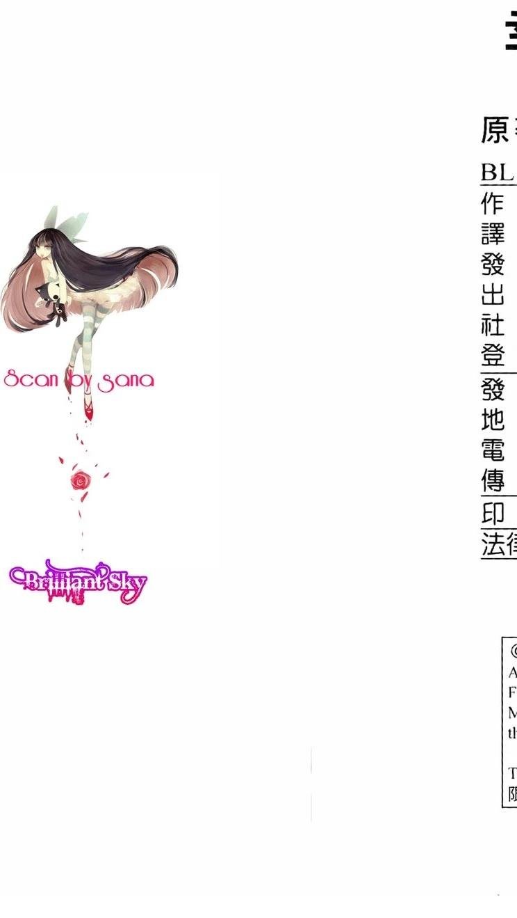 第1卷