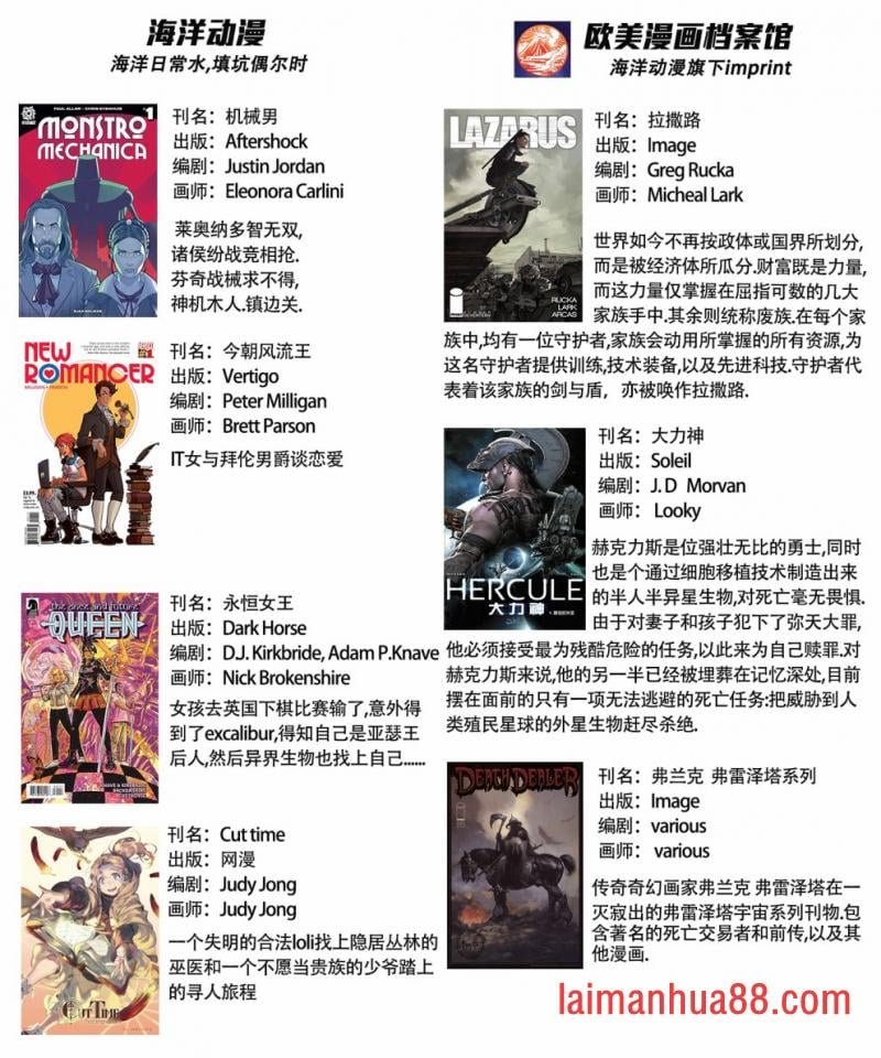 第02卷