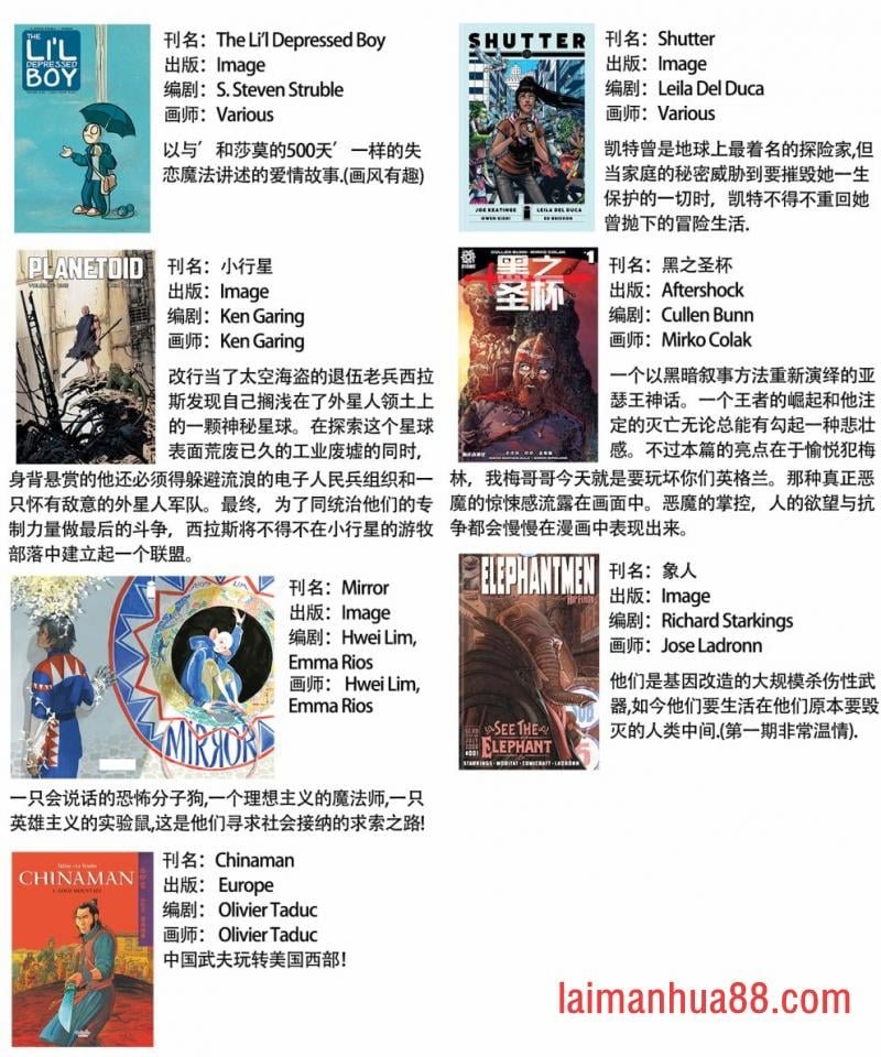 第02卷