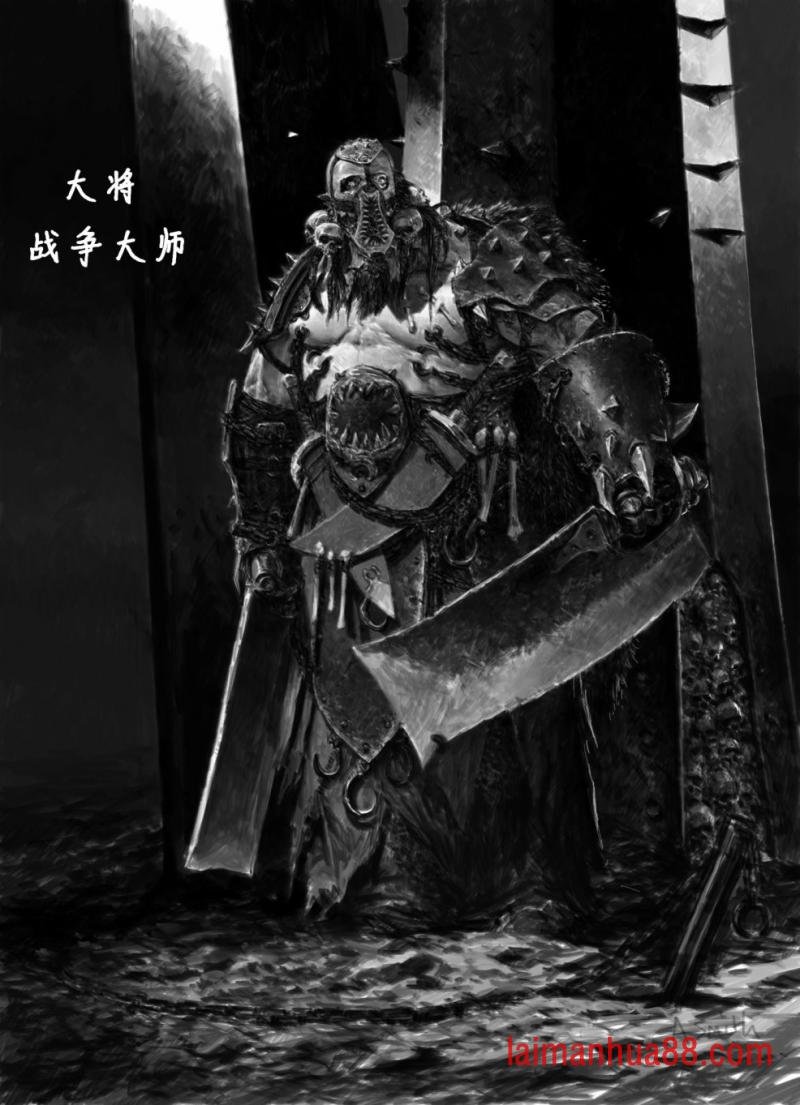 第03卷设定原画
