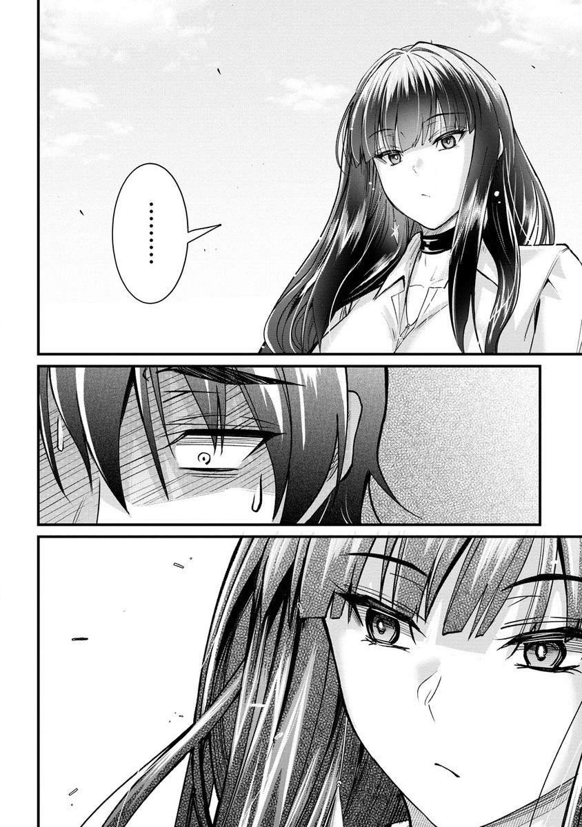 第15.1话