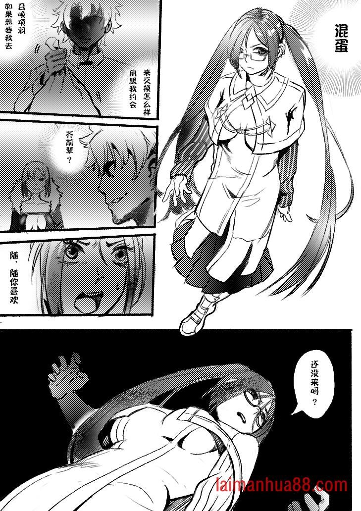 第03话