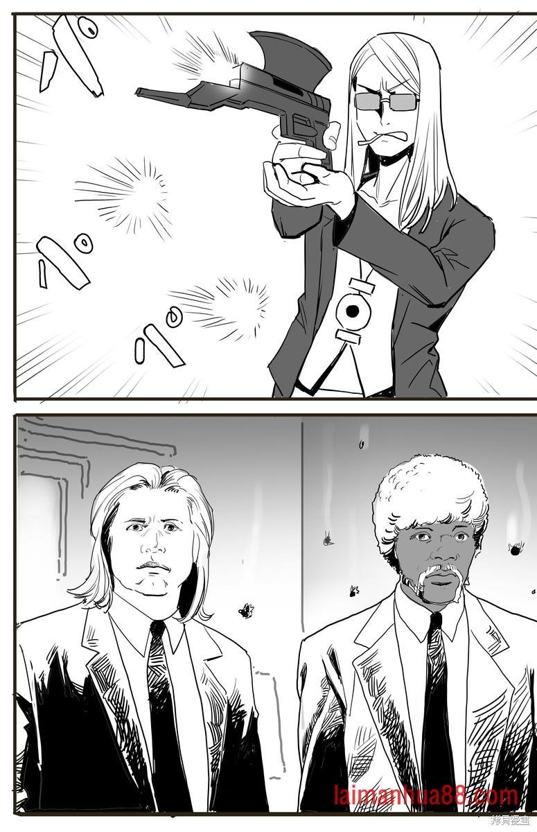 第33话