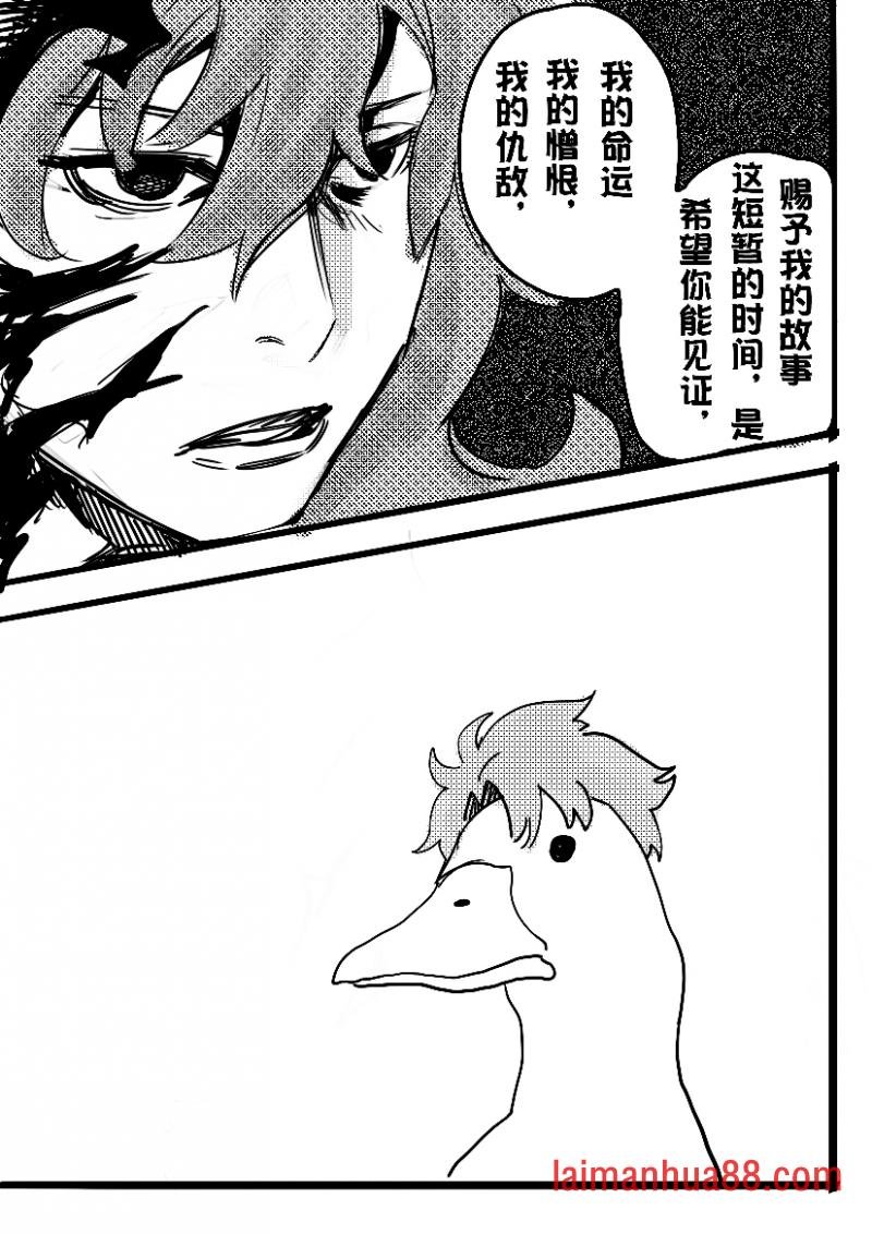 第05话