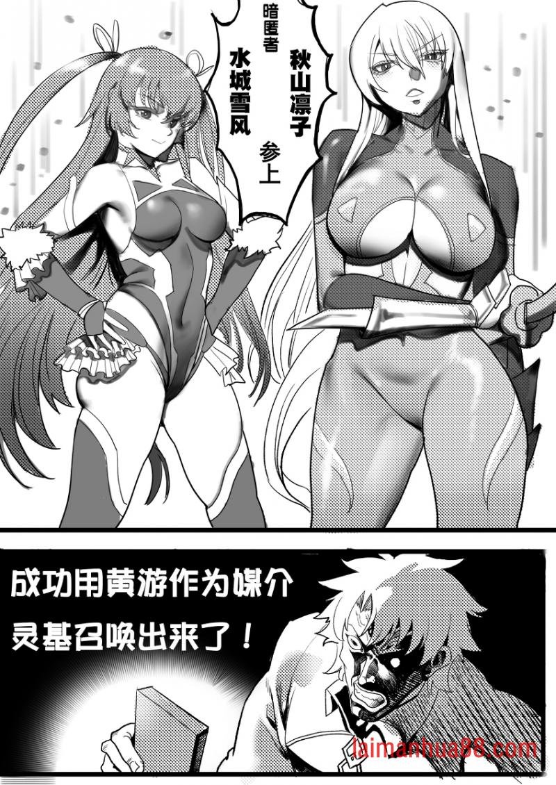 第07话