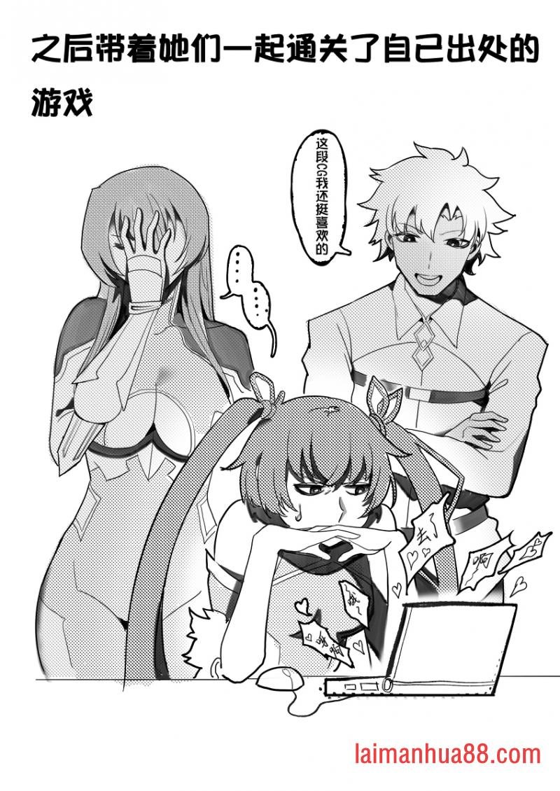第07话