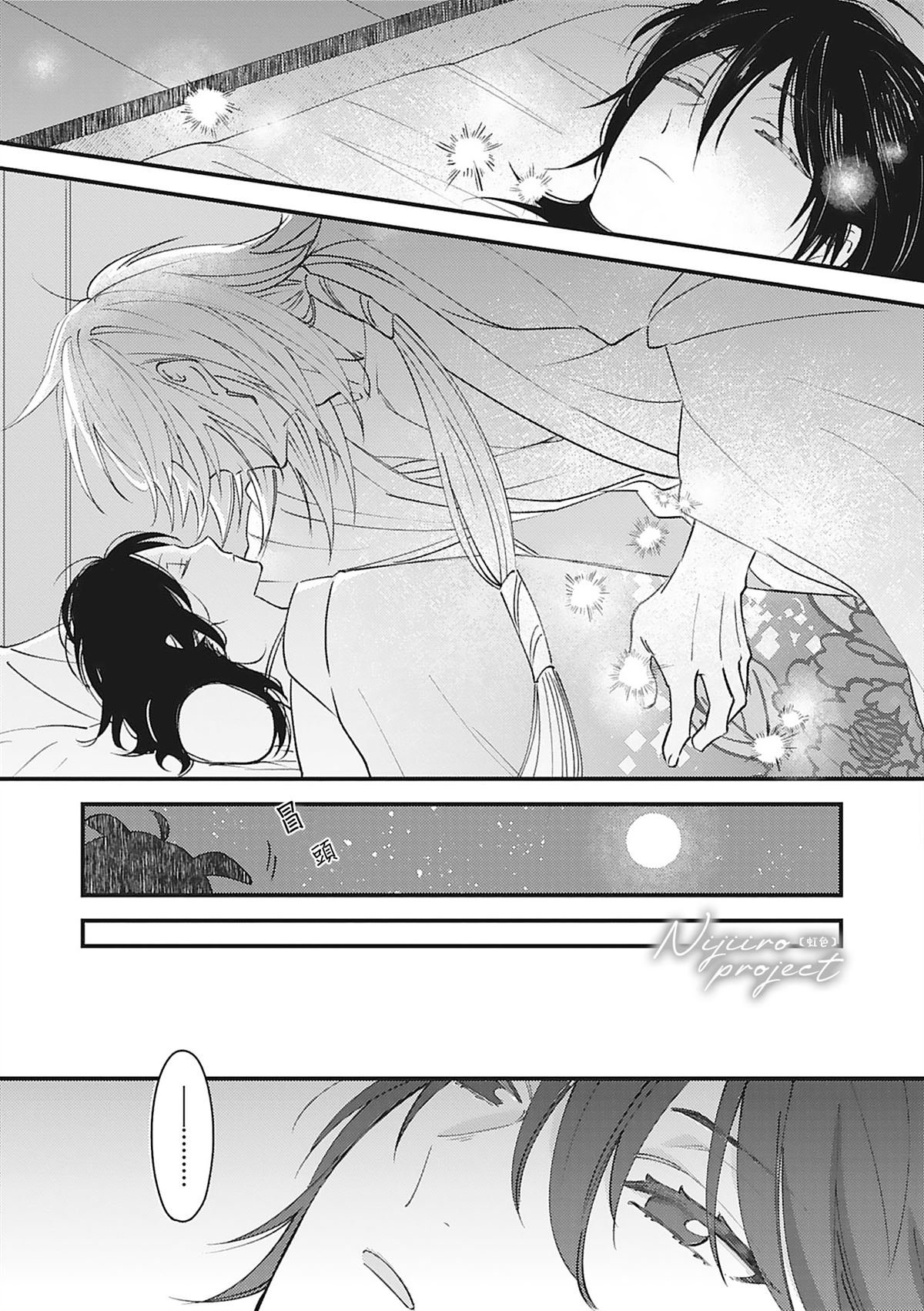 第0话