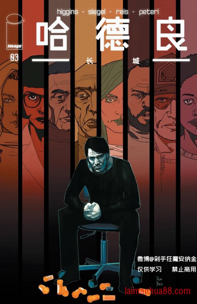 第03卷