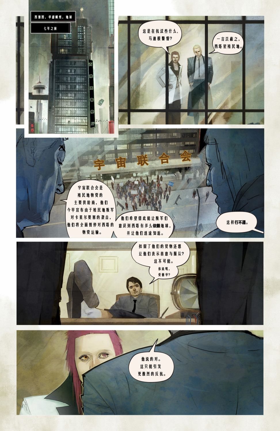 第04卷
