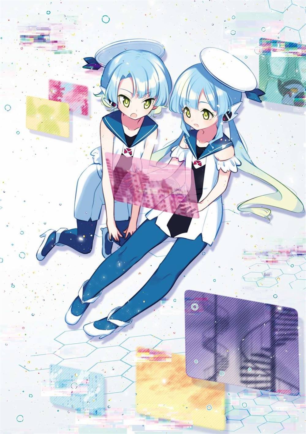 1卷特典