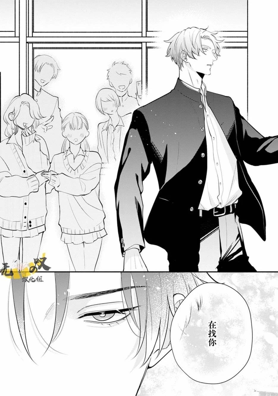 02卷加笔
