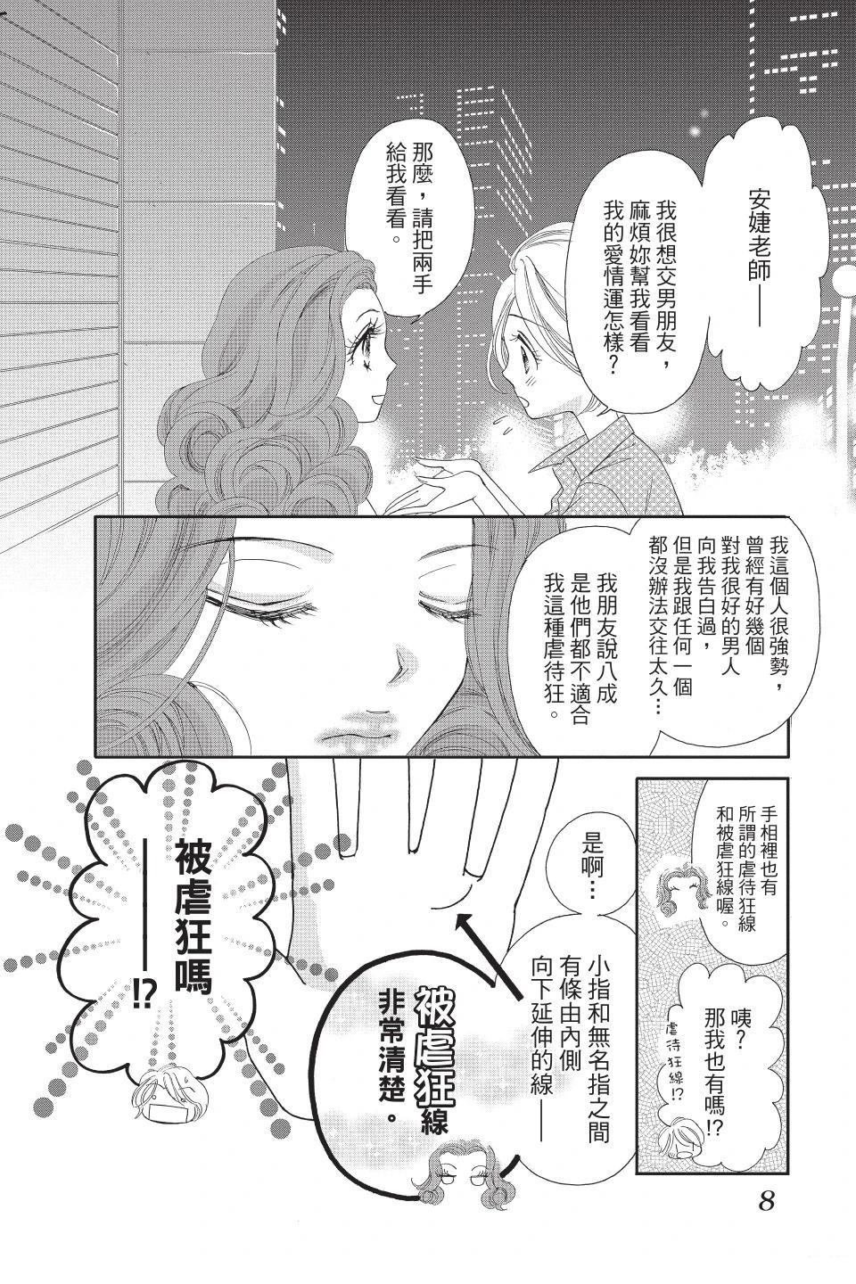 第5卷