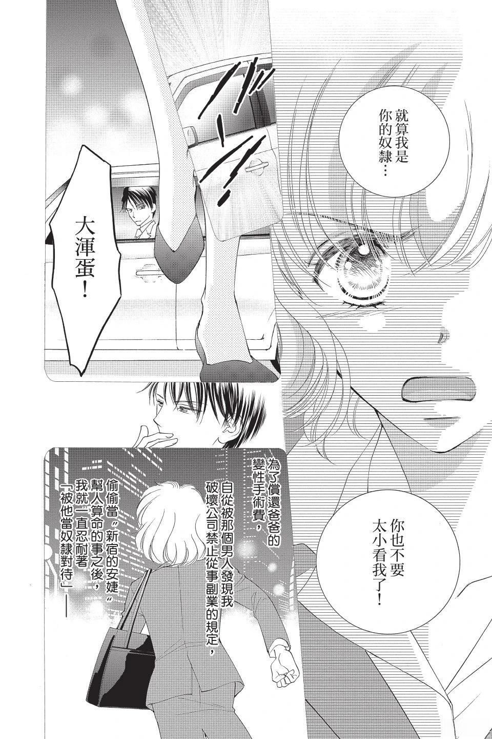 第5卷