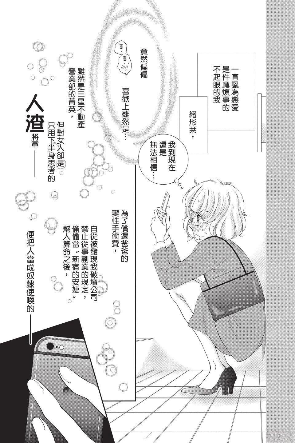 第5卷