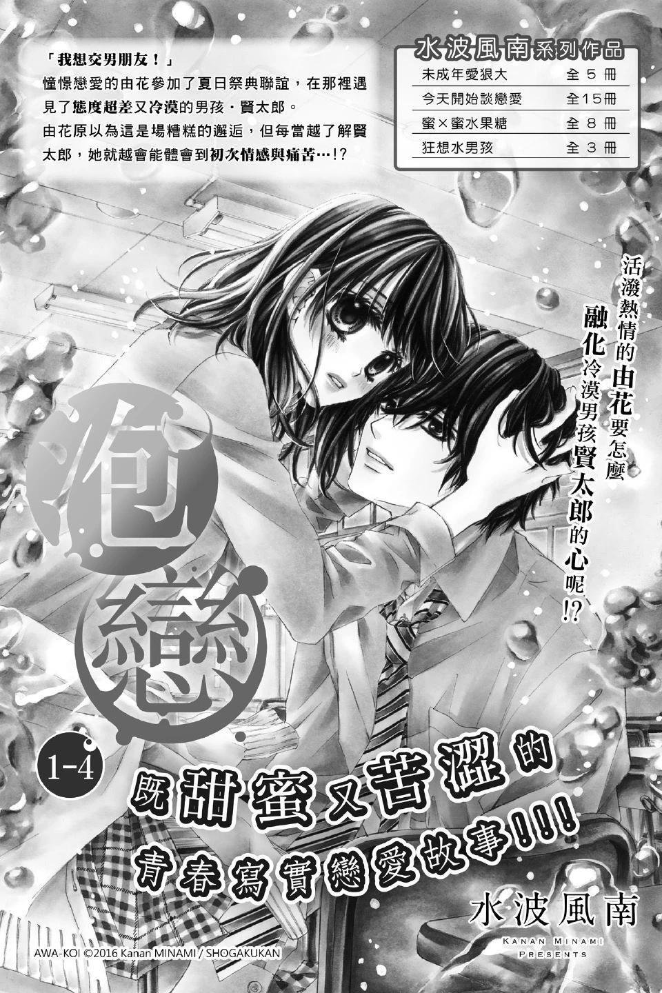 第6卷