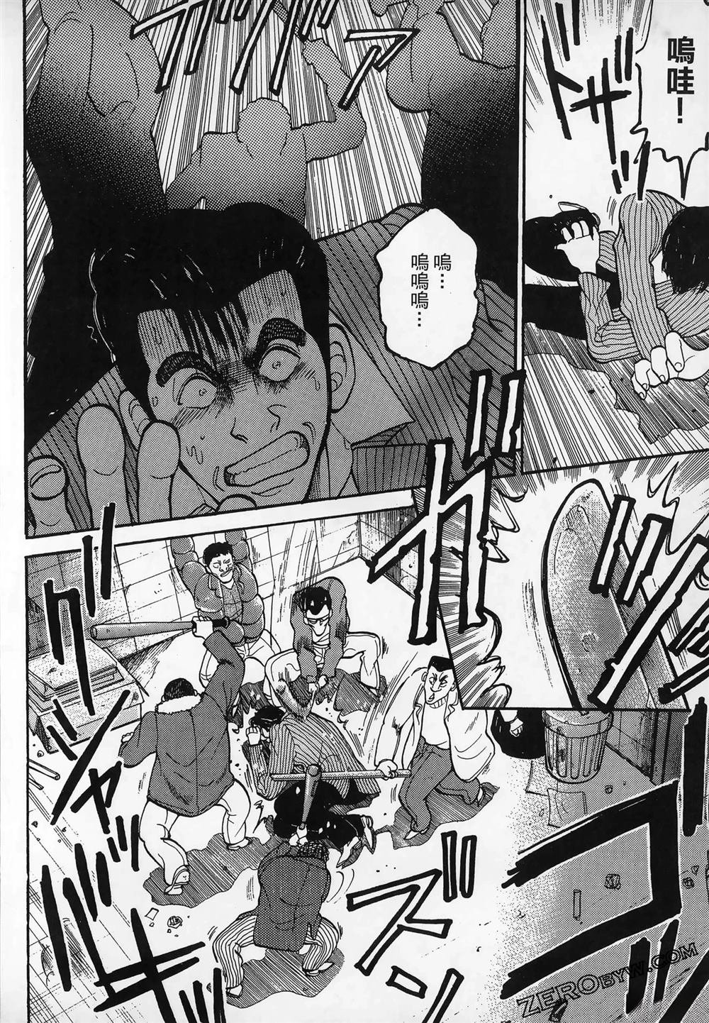 第2卷