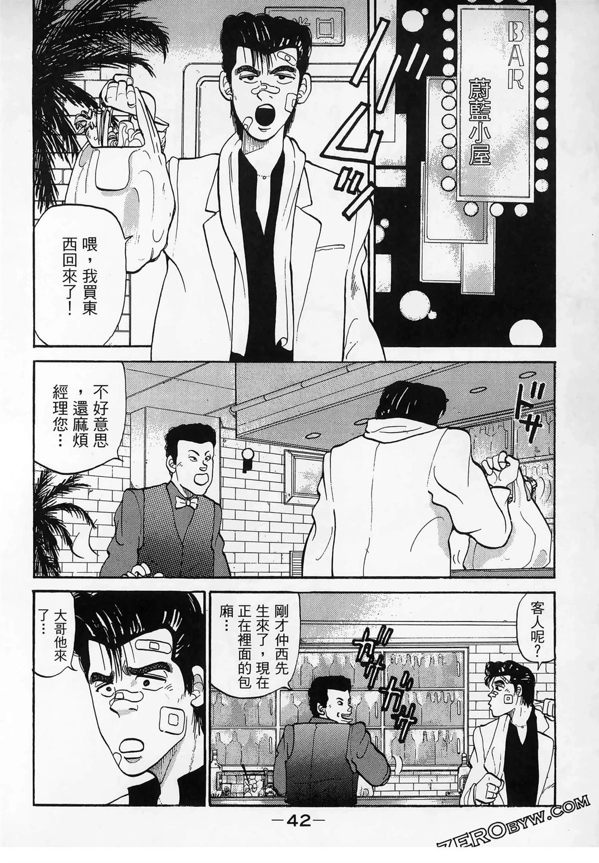 第2卷