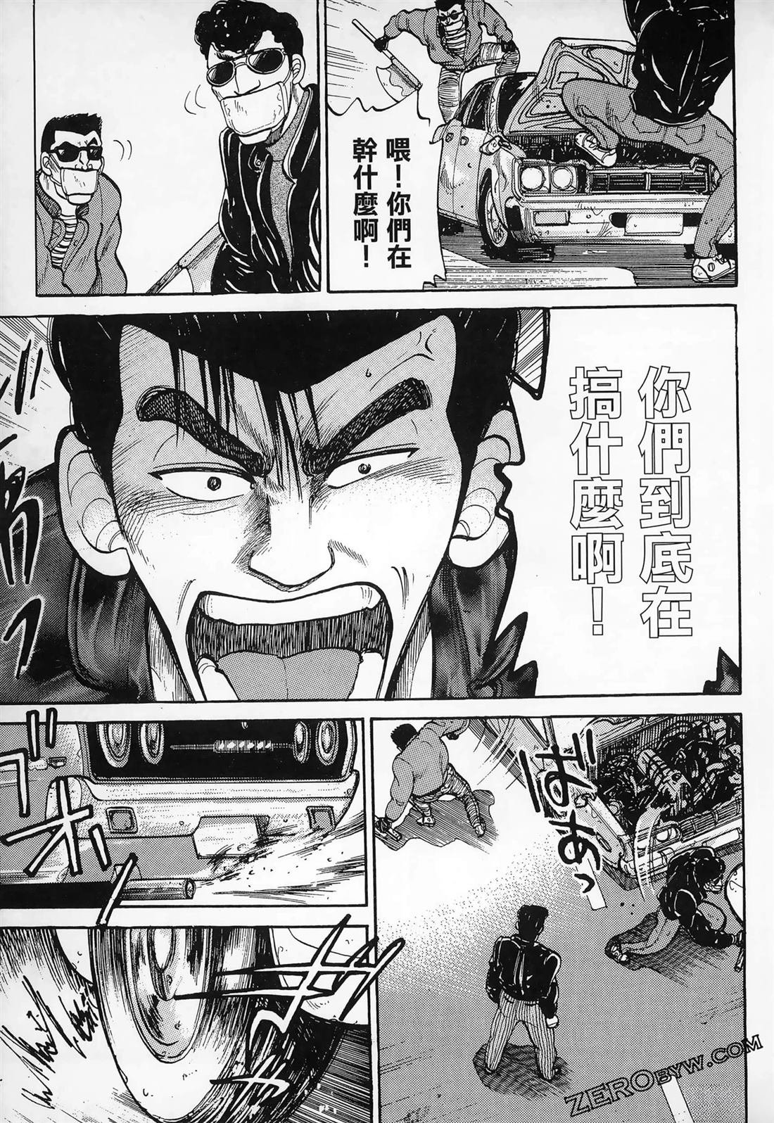 第2卷