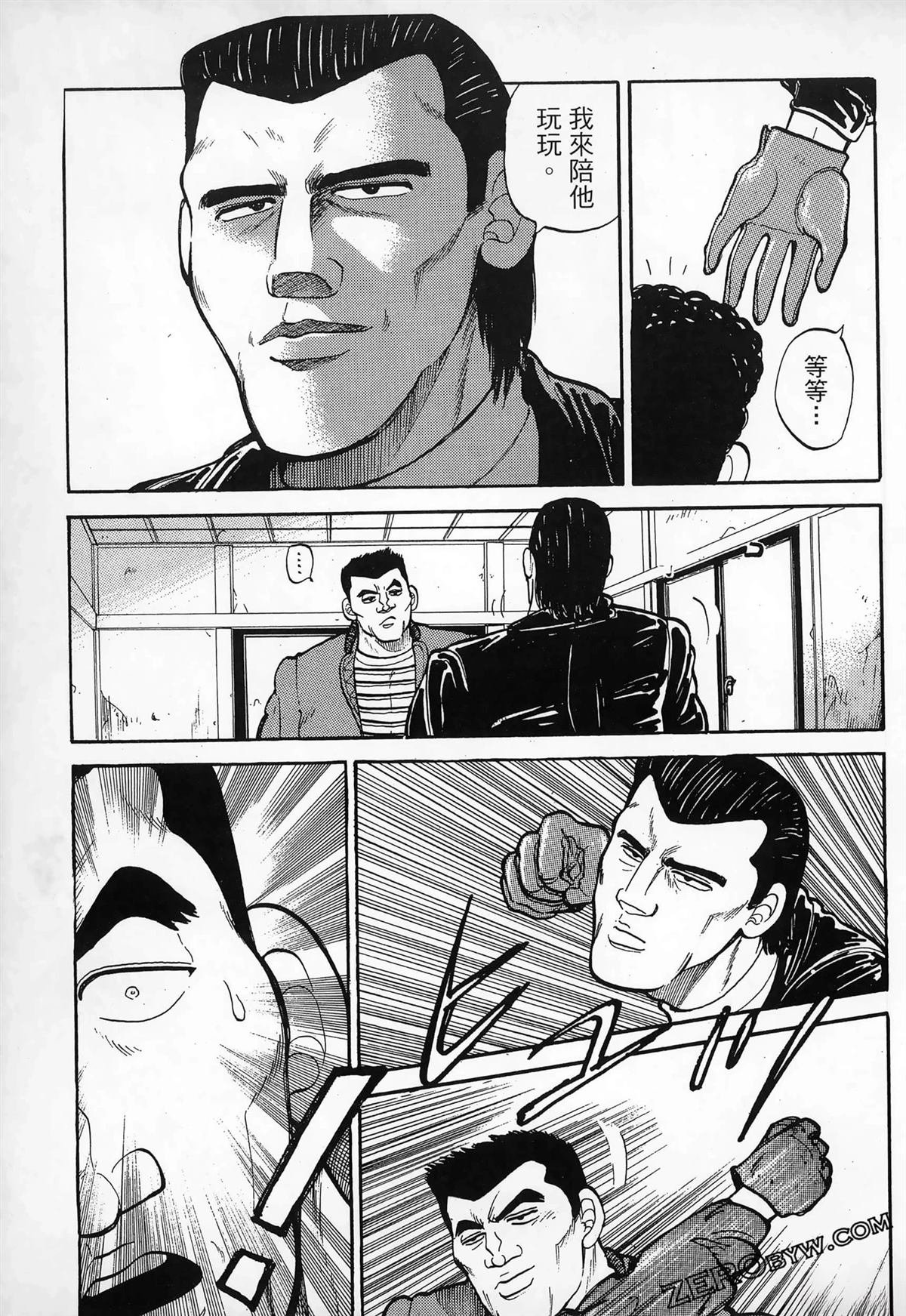 第2卷