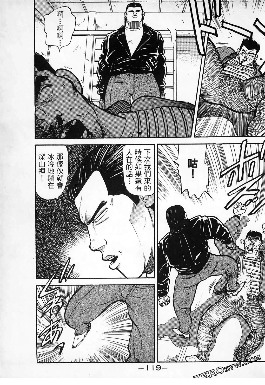 第2卷