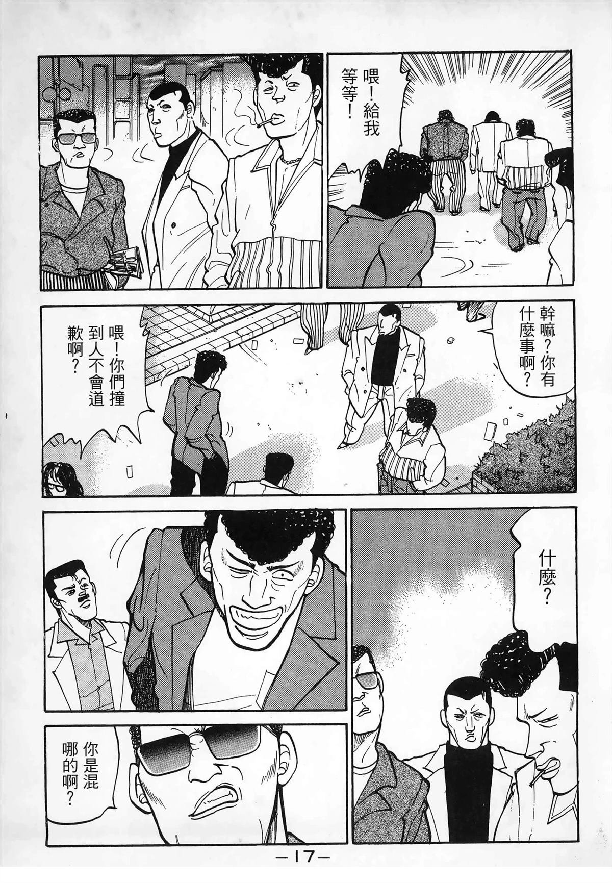 第3卷