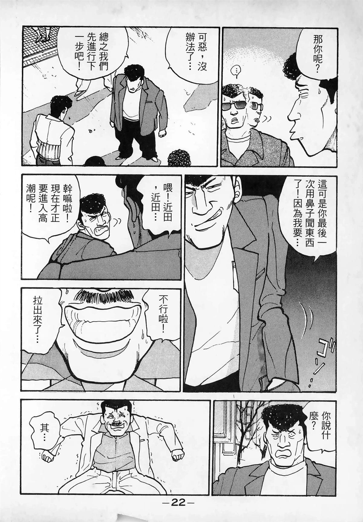 第3卷