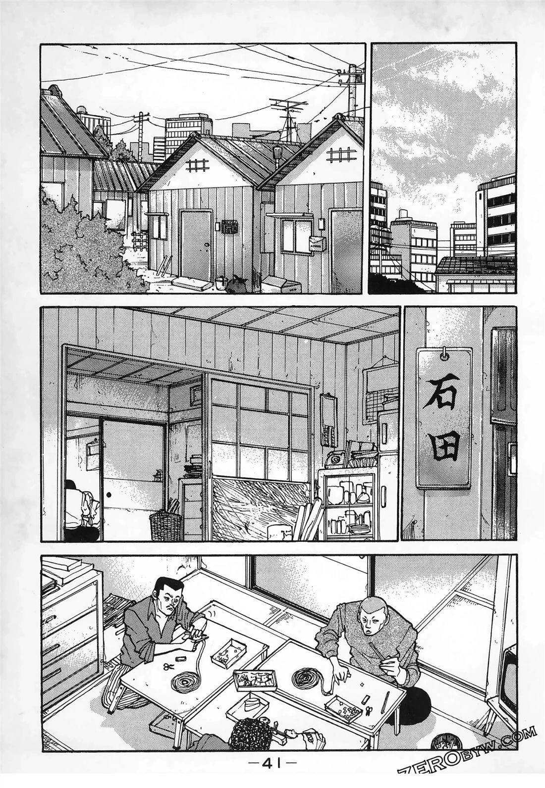 第3卷