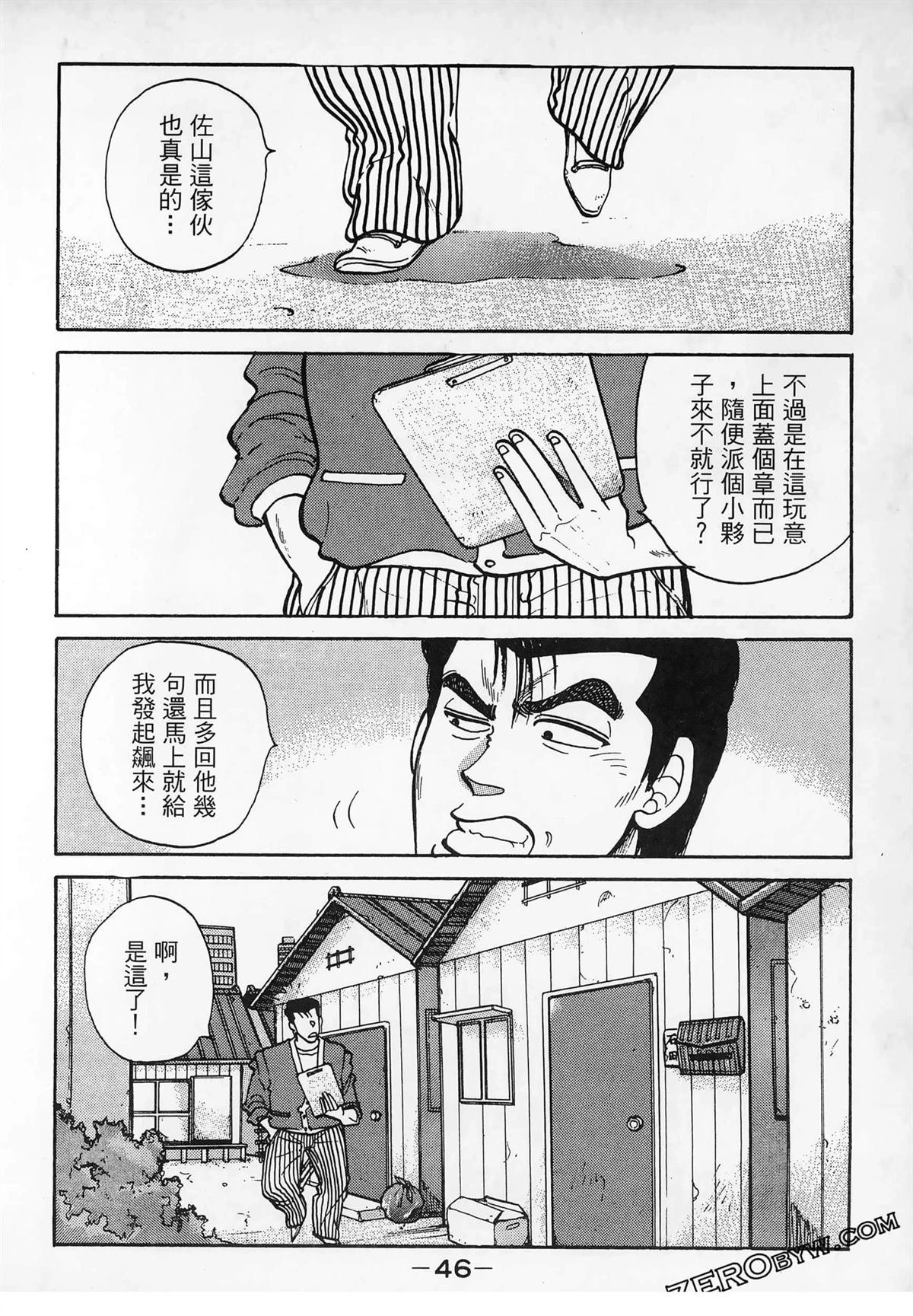 第3卷