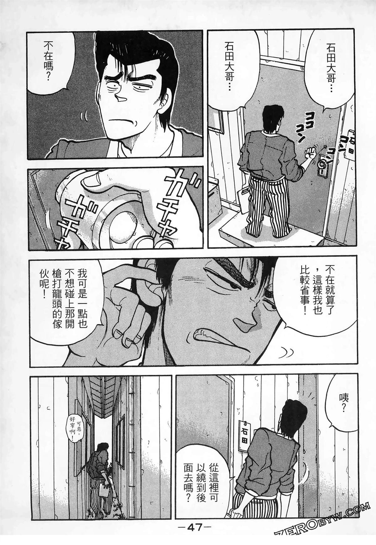 第3卷