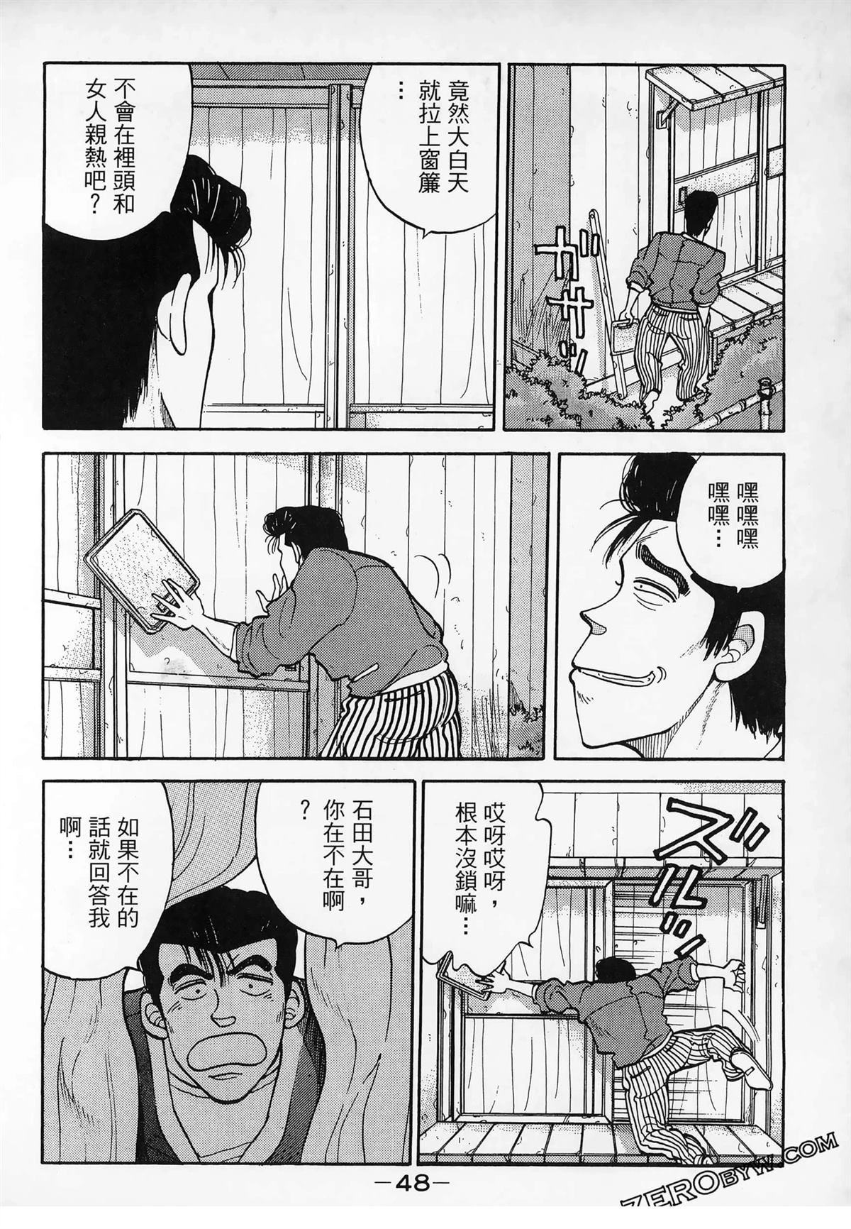 第3卷