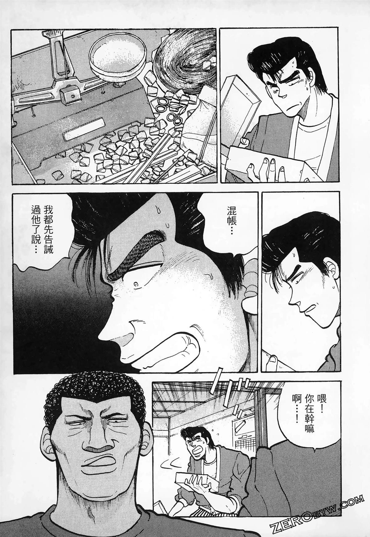 第3卷