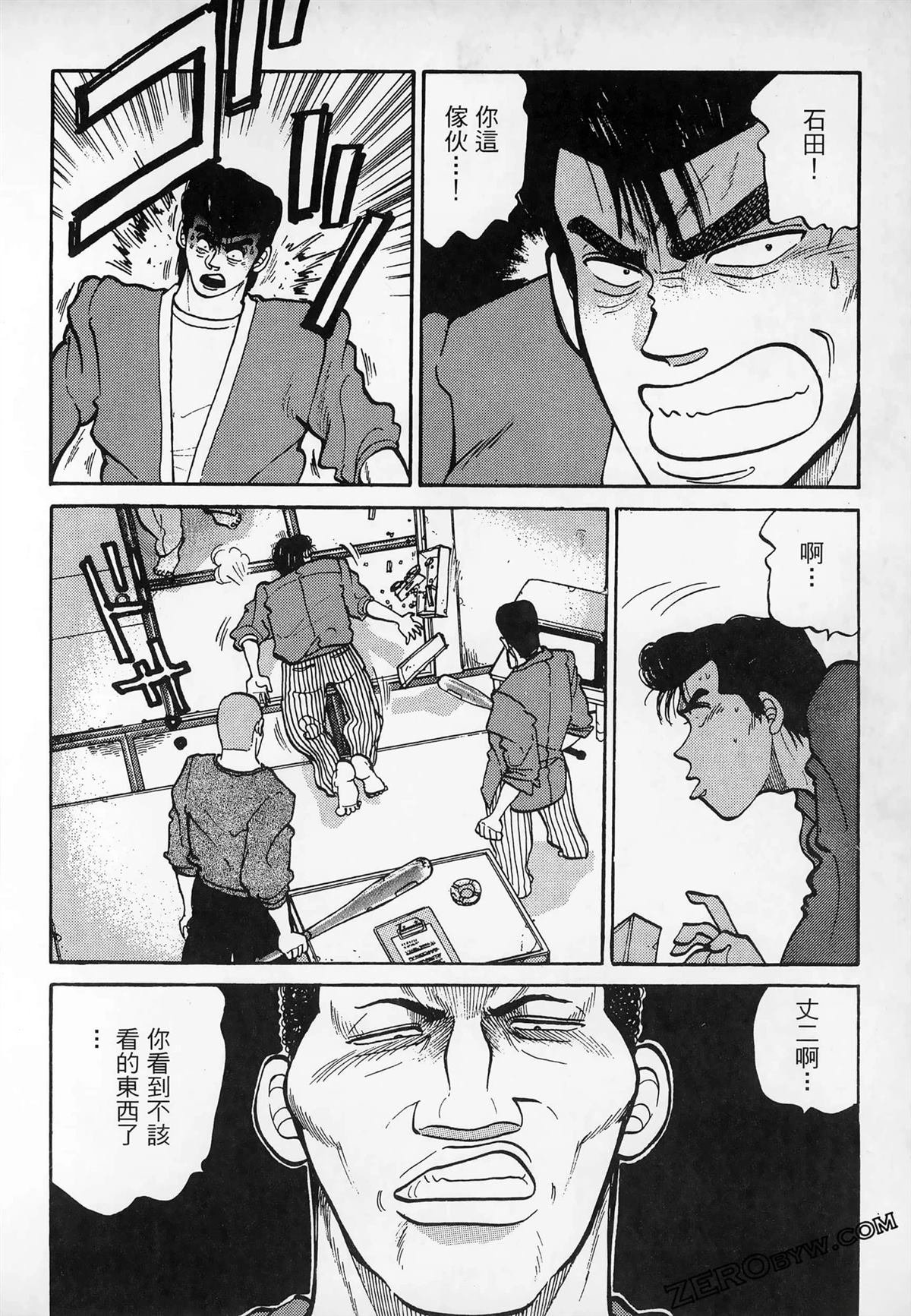 第3卷
