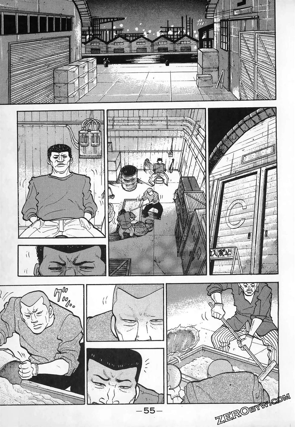 第3卷