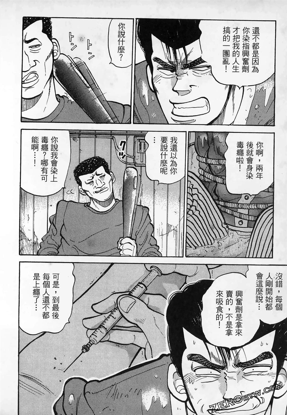 第3卷