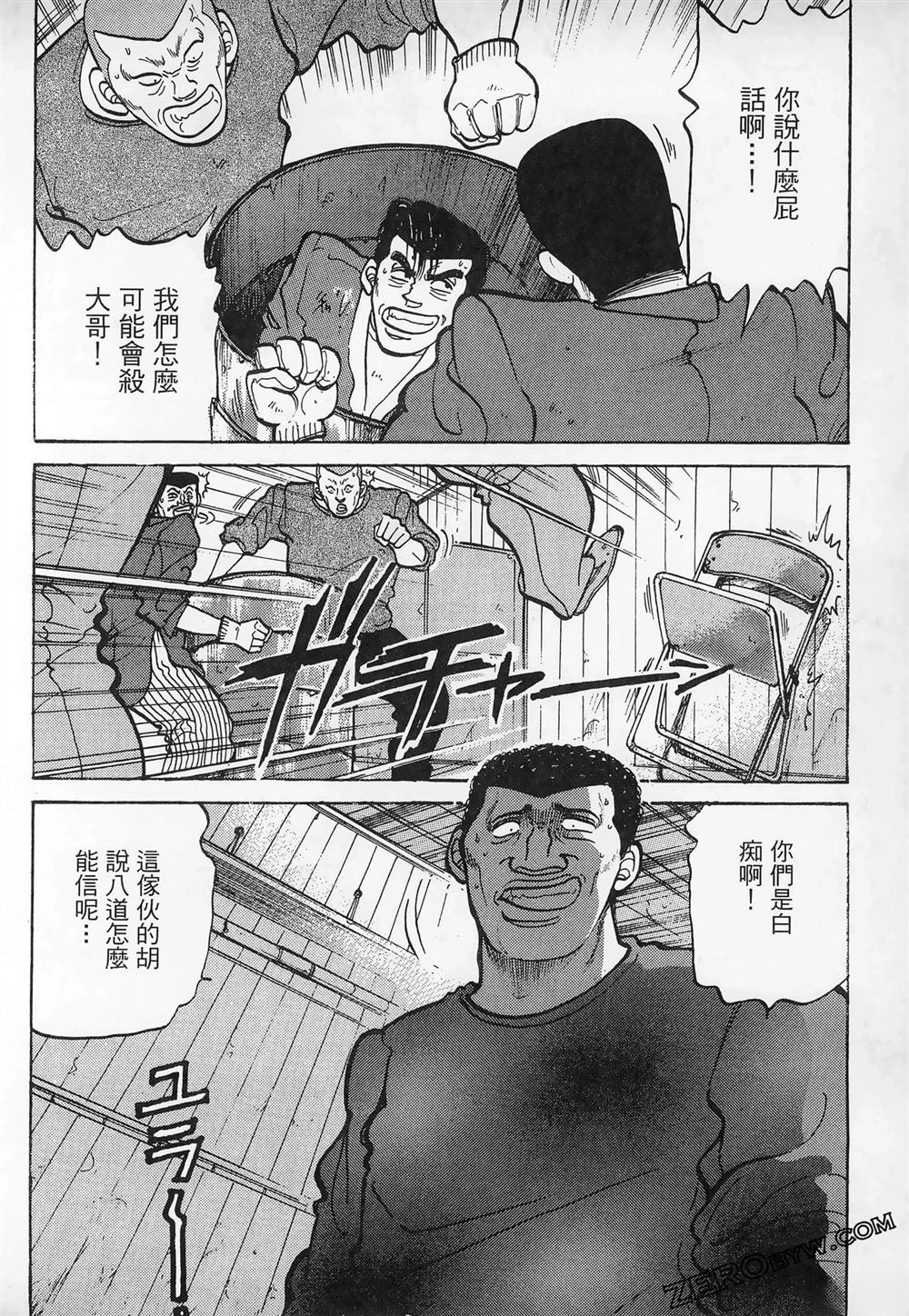 第3卷