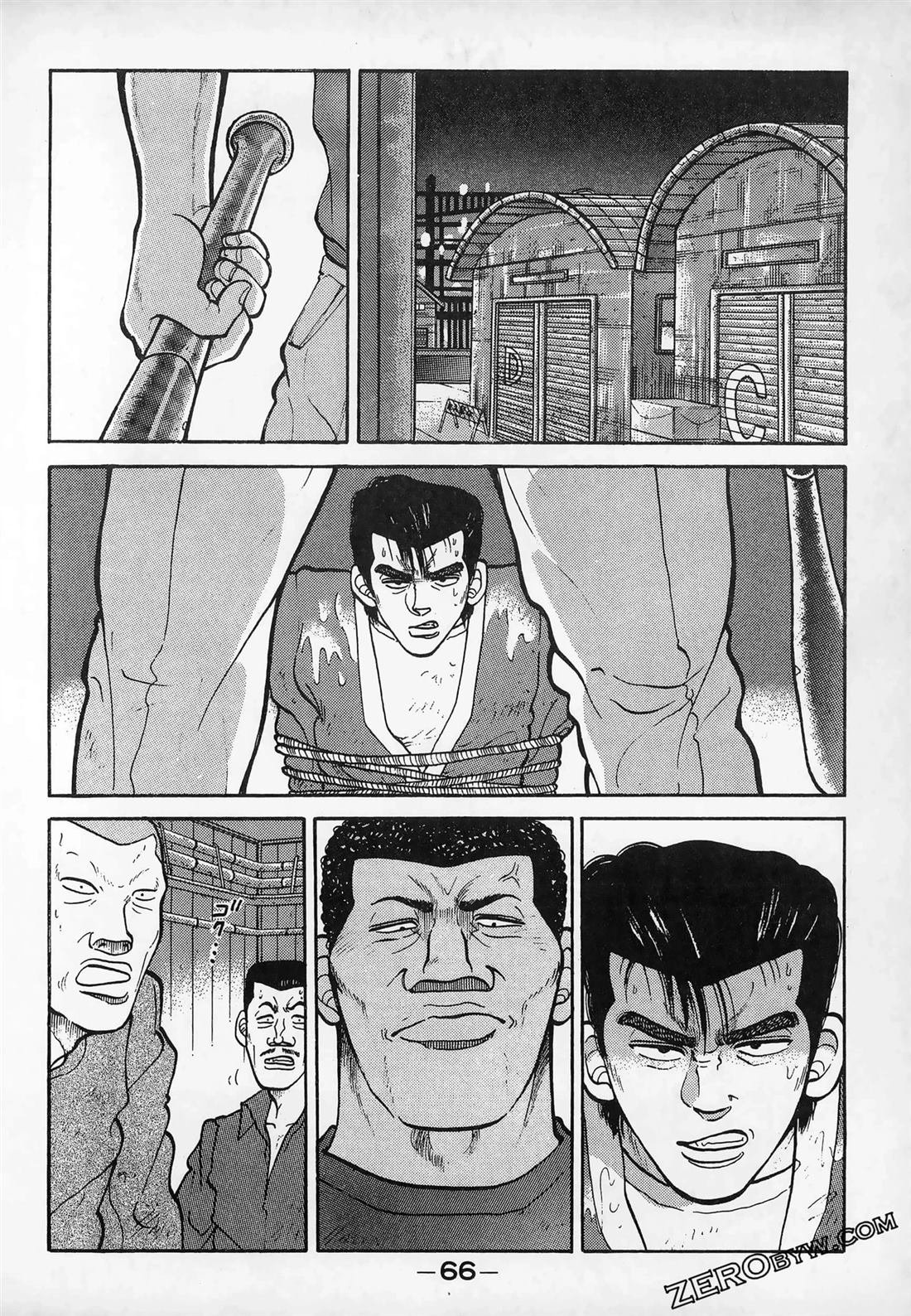 第3卷