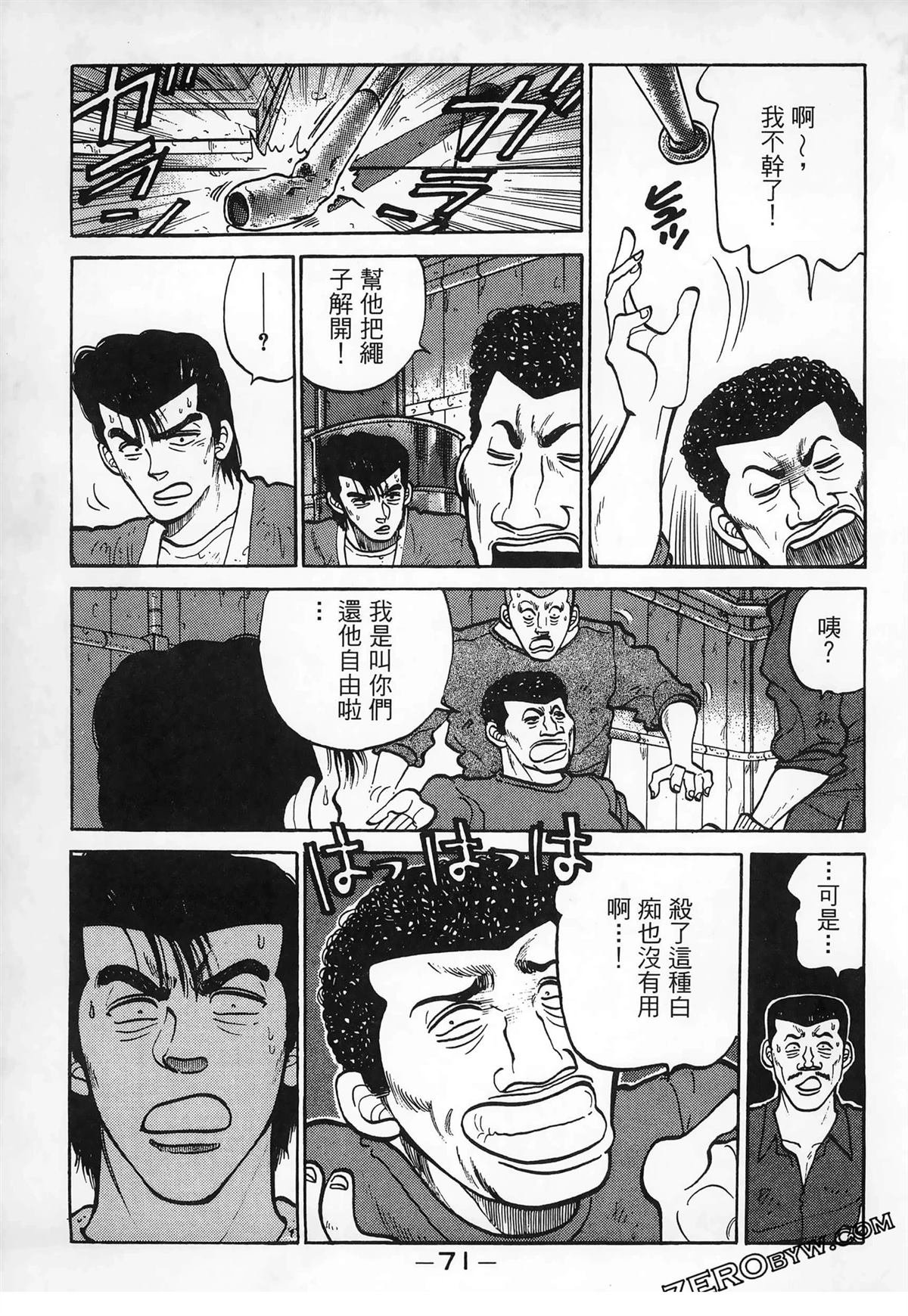 第3卷