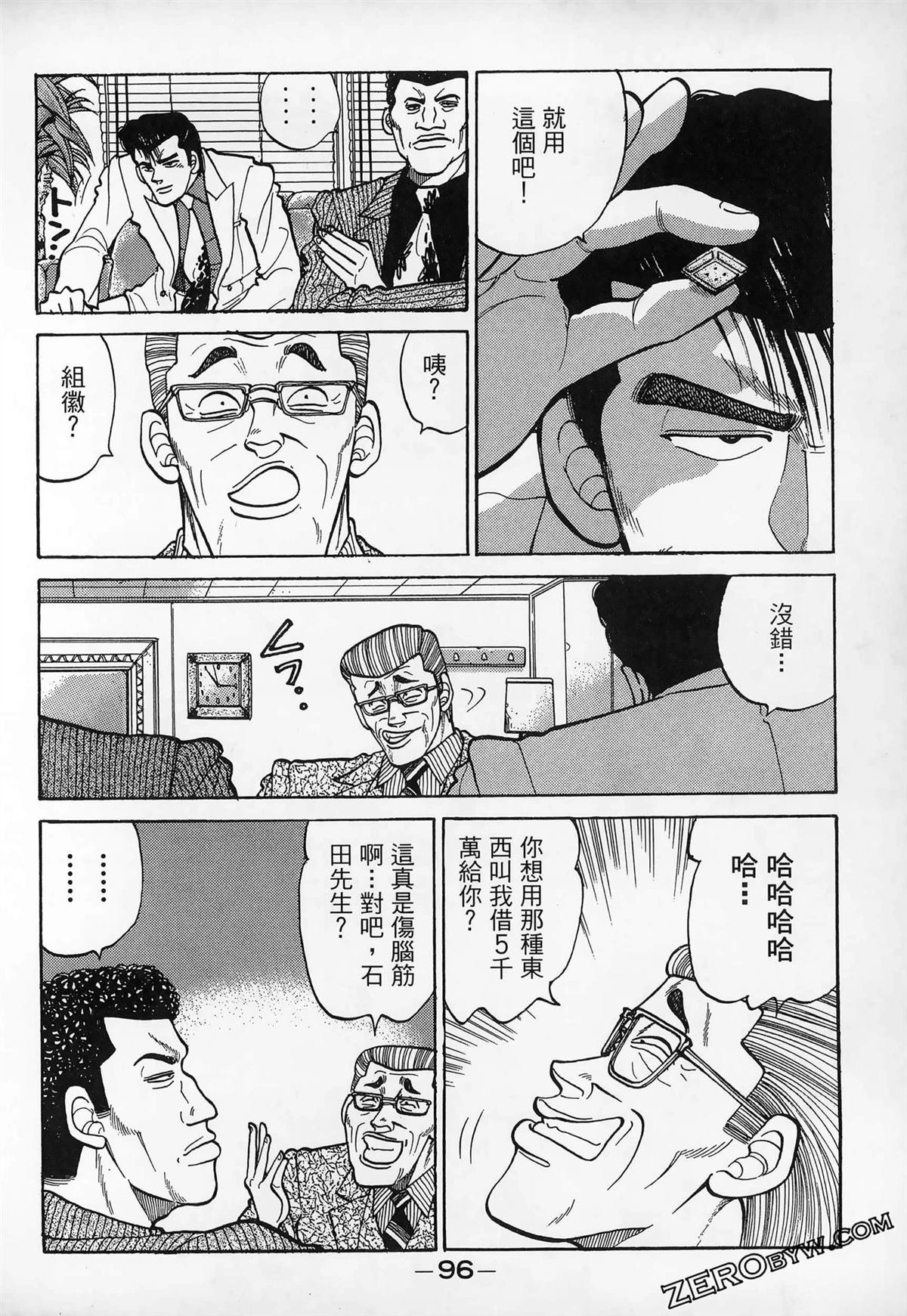 第3卷