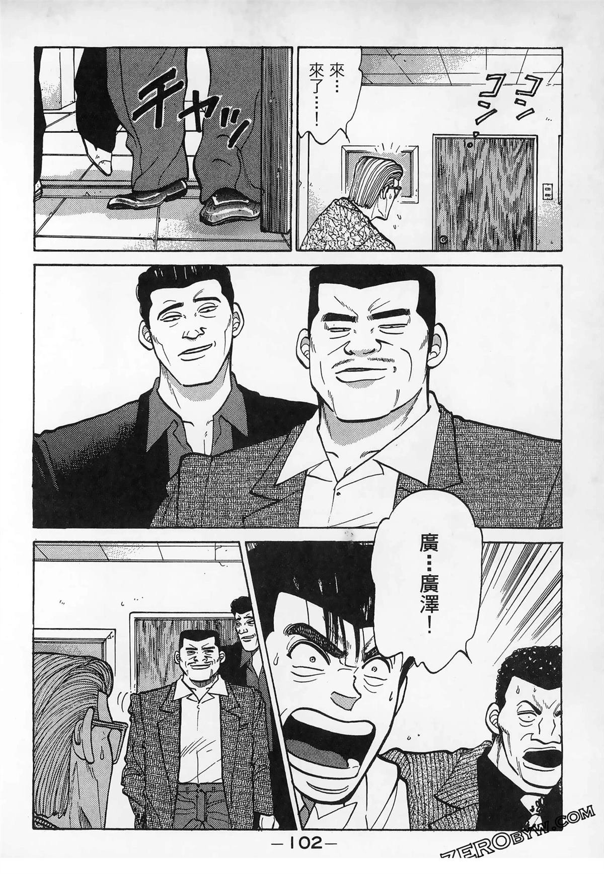 第3卷